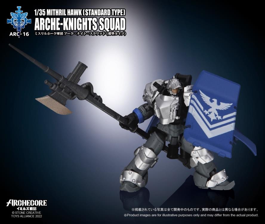 ARCHECORE ARC-16 Mithril Hawk Arche-Knights Squad (Standard Type) Gallery Image 3