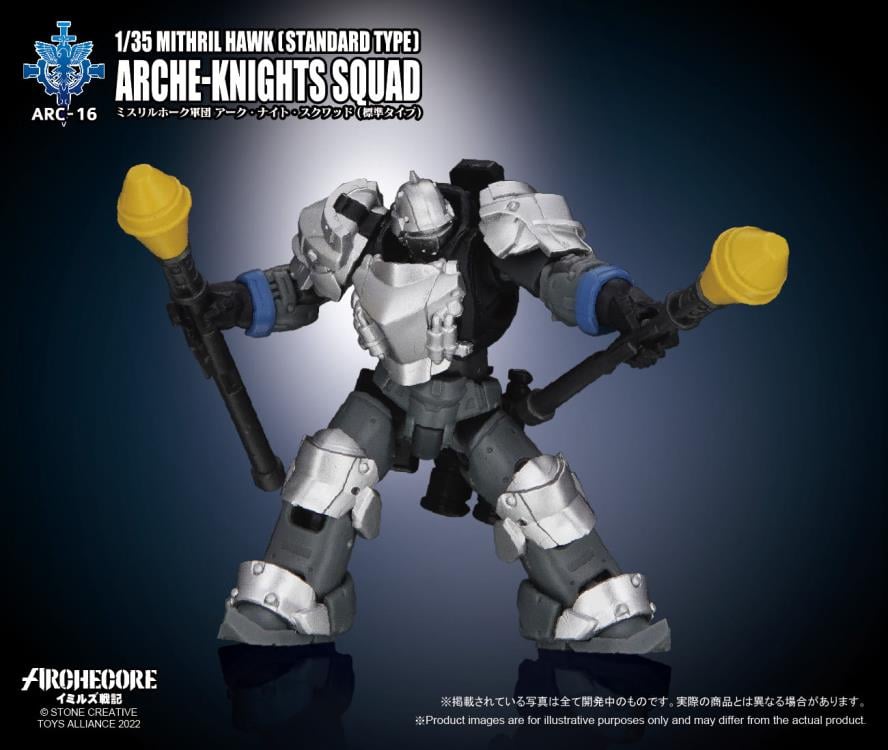 ARCHECORE ARC-16 Mithril Hawk Arche-Knights Squad (Standard Type) Gallery Image 6
