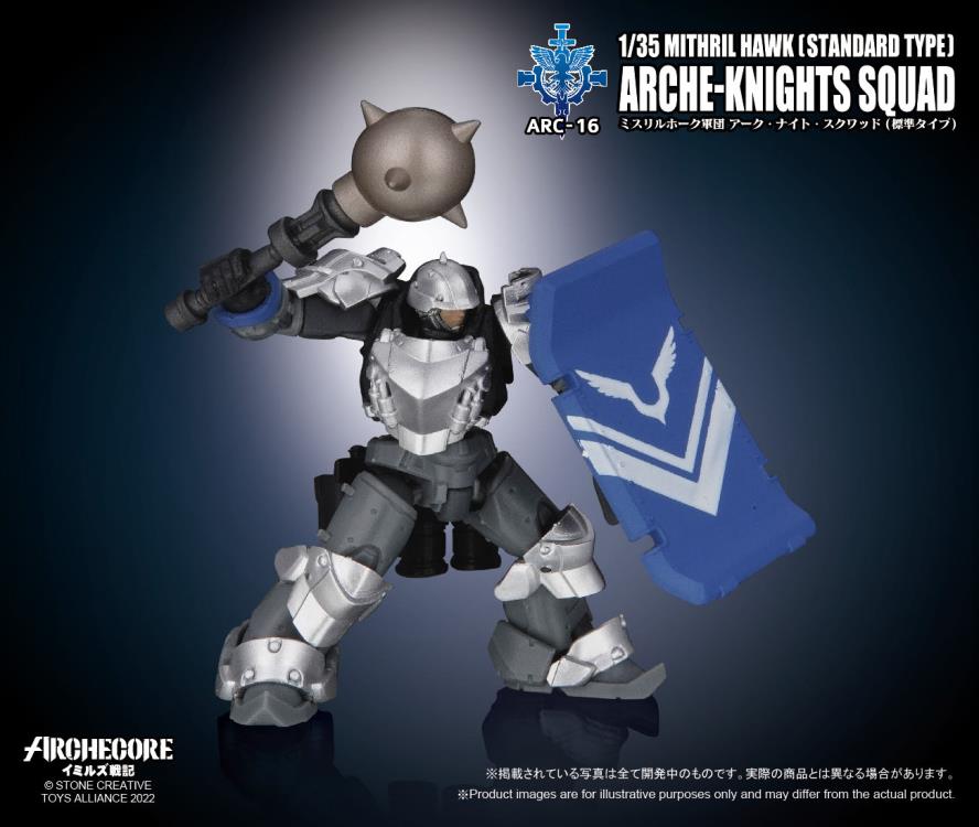 ARCHECORE ARC-16 Mithril Hawk Arche-Knights Squad (Standard Type) Gallery Image 8