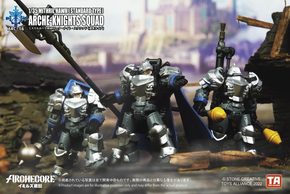 ARCHECORE ARC-16 Mithril Hawk Arche-Knights Squad (Standard Type) Gallery Image 11