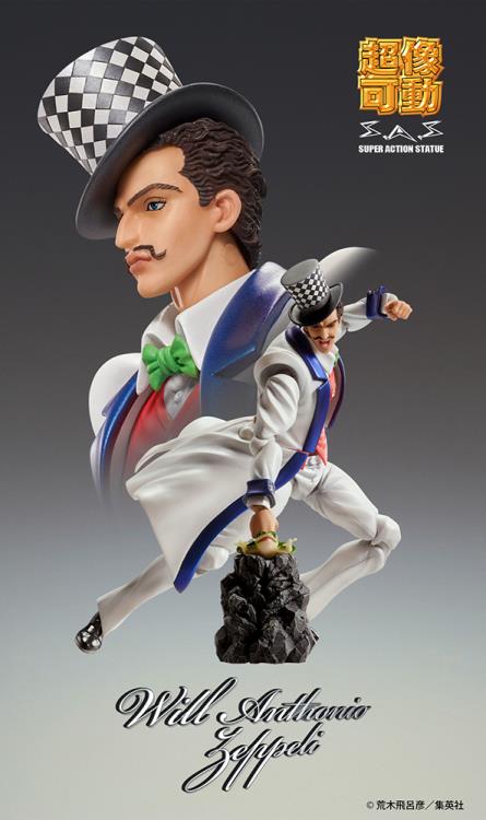 JoJo's Bizarre Adventure Super Action Statue Will Anthonio Zeppeli Gallery Image 10