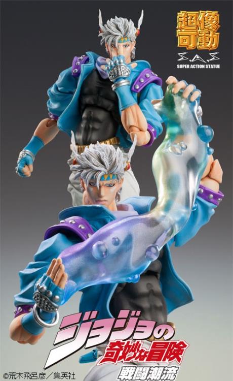 JoJo's Bizarre Adventure Super Action Statue Caesar Anthonio Zeppeli (Second Ver.) Gallery Image 6