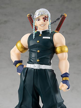 Demon Slayer: Kimetsu no Yaiba Pop Up Parade Tengen Uzui Gallery Image 2