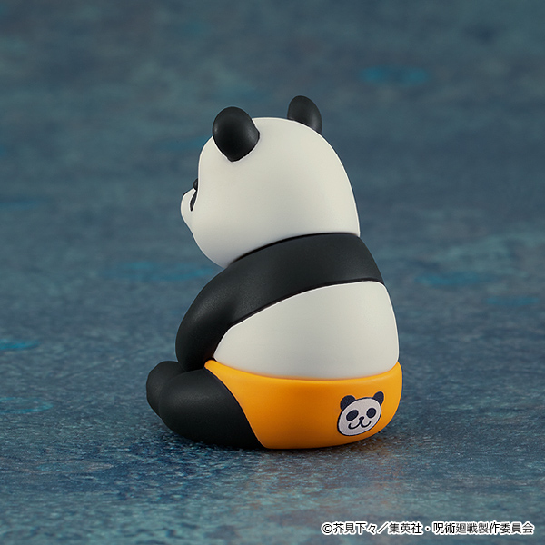Jujutsu Kaisen Nendoroid No.1844 Panda Gallery Image 8