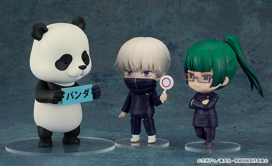 Jujutsu Kaisen Nendoroid No.1844 Panda Gallery Image 10