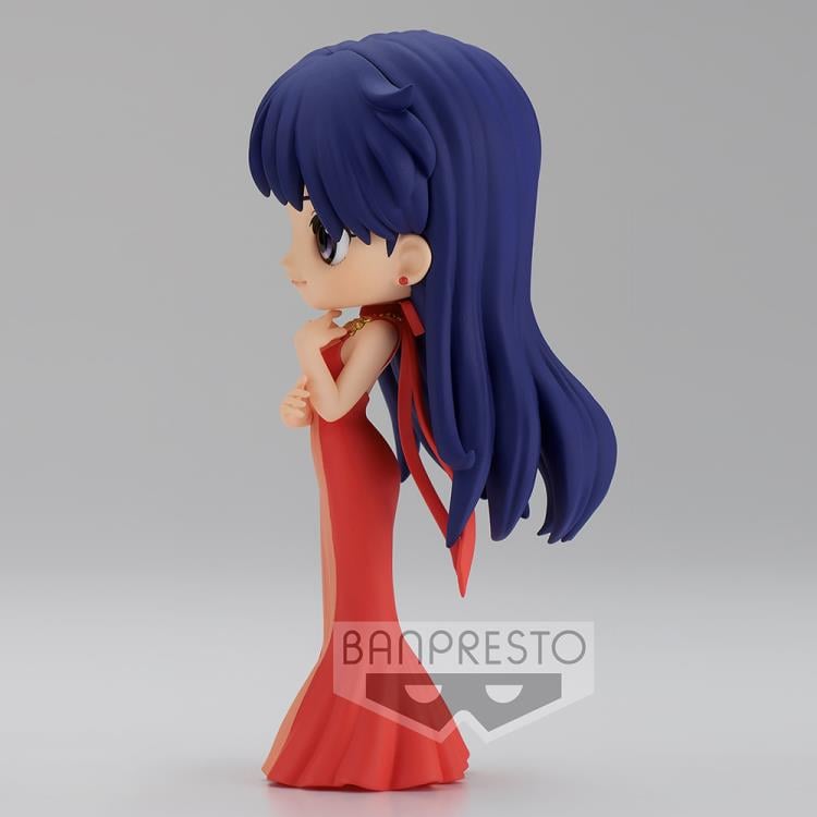Sailor Moon Eternal Q Posket Princess Mars (Ver.B) Gallery Image 4