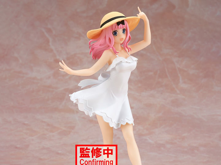Kaguya-sama: Love is War Kyunties Chika Fujiwara (Seaside Ver.) Figure Gallery Image 1