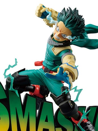 My Hero Academia Dioramatic Izuku Midoriya (The Brush) Gallery Image 2