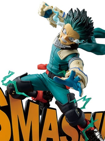 My Hero Academia Dioramatic Izuku Midoriya (The Anime)