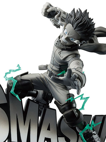 My Hero Academia Dioramatic Izuku Midoriya (The Brush Tones) Gallery Image 2