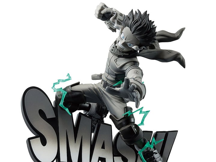 My Hero Academia Dioramatic Izuku Midoriya (The Brush Tones)