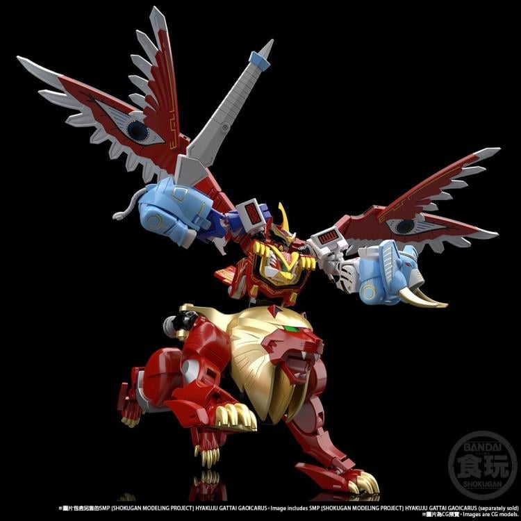 Hyakuju Sentai Gaoranger SMP Gao Lion and Gao Elephant Model Kit Set
