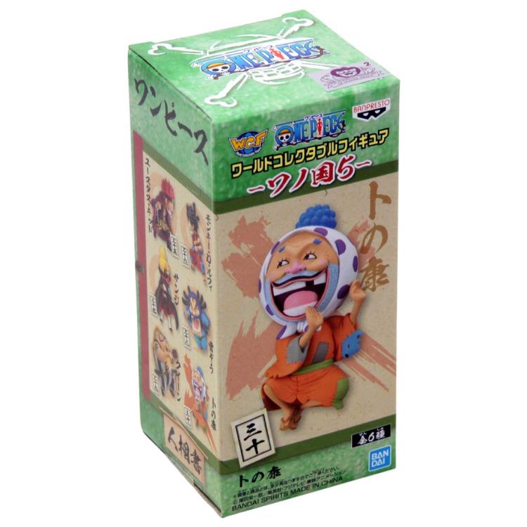 One Piece World Collectable Wano Country Vol.5 Yasuie Shimotsuki (Tonoyasu) Figure Gallery Image 4