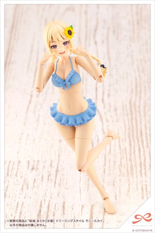 Sousai Shoujo Teien High School Swimsuit Yuki Madoka (Dreaming Style Sunny Sky Ver.) 1/10 Scale Model Kit Gallery Image 13