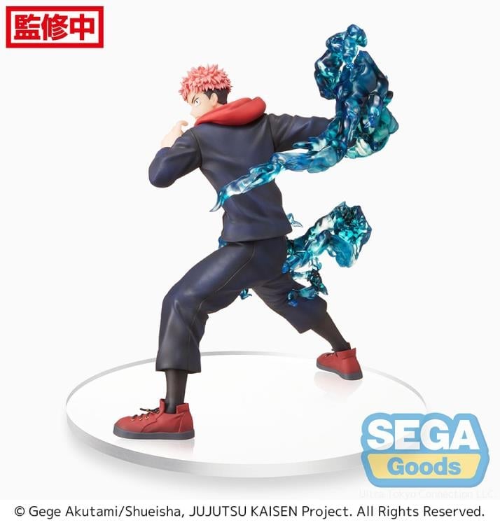 Jujutsu Kaisen FiGURiZM Yuji itadori Figure Gallery Image 6