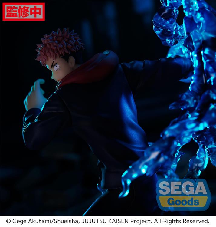 Jujutsu Kaisen FiGURiZM Yuji itadori Figure Gallery Image 12