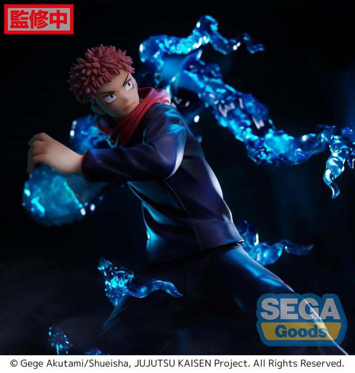 Jujutsu Kaisen FiGURiZM Yuji itadori Figure Gallery Image 10
