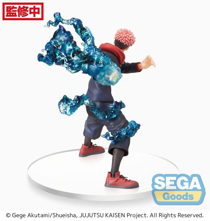 Jujutsu Kaisen FiGURiZM Yuji itadori Figure Gallery Image 5