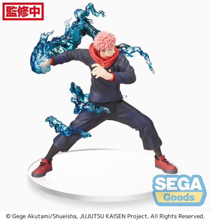 Jujutsu Kaisen FiGURiZM Yuji itadori Figure Gallery Image 4