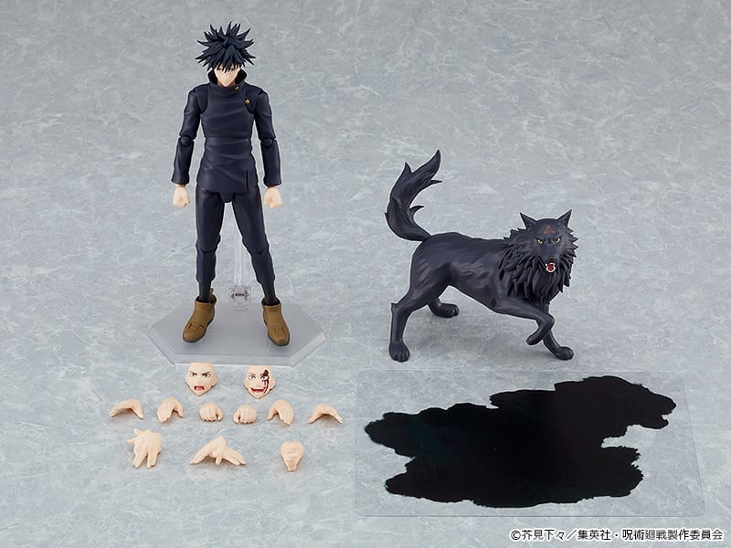 Jujutsu Kaisen figma No.564 Fushiguro Megumi Gallery Image 8
