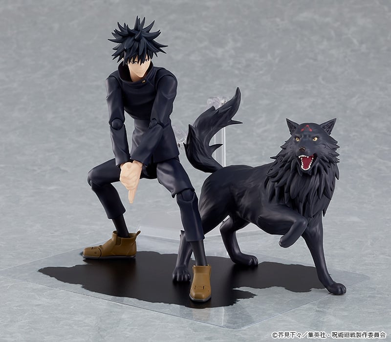 Jujutsu Kaisen figma No.564 Fushiguro Megumi
