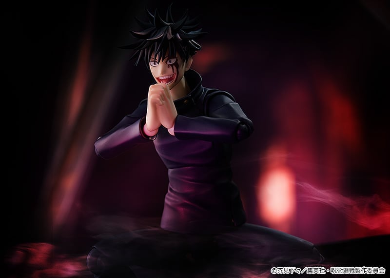 Jujutsu Kaisen figma No.564 Fushiguro Megumi