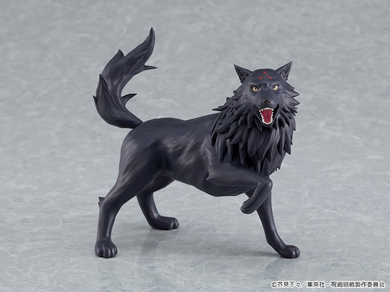 Jujutsu Kaisen figma No.564 Fushiguro Megumi Gallery Image 7