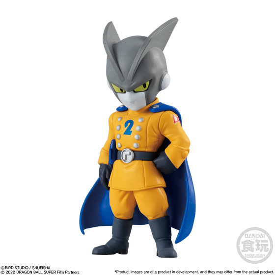 Dragon Ball Adverge Vol. 15 Box of 10 Random Figures Gallery Image 10