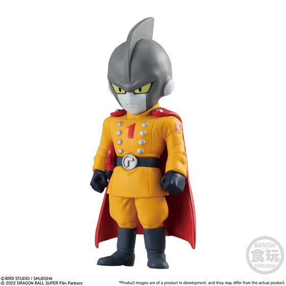 Dragon Ball Adverge Vol. 15 Box of 10 Random Figures Gallery Image 9