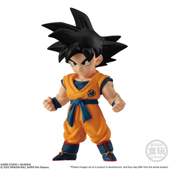 Dragon Ball Adverge Vol. 15 Box of 10 Random Figures Gallery Image 7
