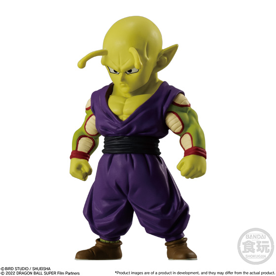 Dragon Ball Adverge Vol. 15 Box of 10 Random Figures Gallery Image 6