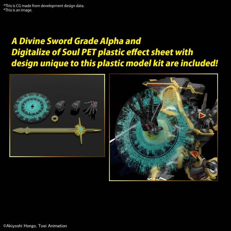Digimon Figure-rise Standard Amplified Alphamon Model Kit Gallery Image 13