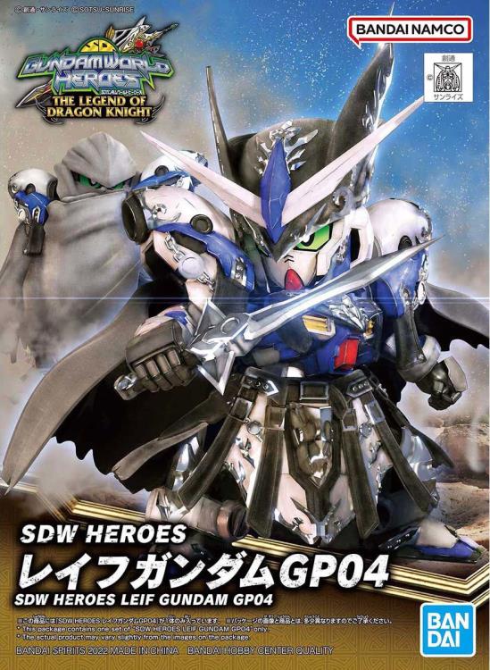 SD Gundam World Heroes: The Legend of Dragon Knight SDW Heroes Leif Gundam GP04 Model Kit Gallery Image 10