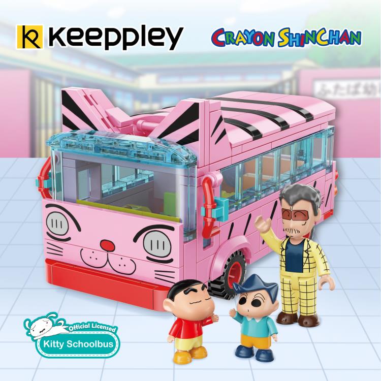Crayon Shin-chan Cat School Bus Qman Building Block Toy Set Gallery Image 3
