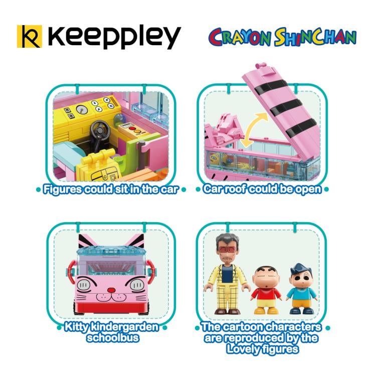 Crayon Shin-chan Cat School Bus Qman Building Block Toy Set Gallery Image 5