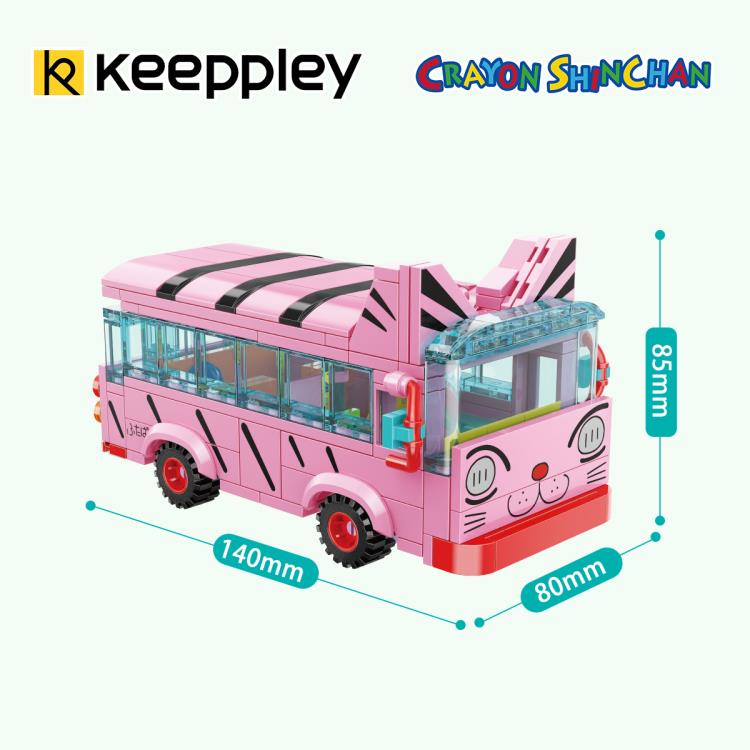 Crayon Shin-chan Cat School Bus Qman Building Block Toy Set Gallery Image 6