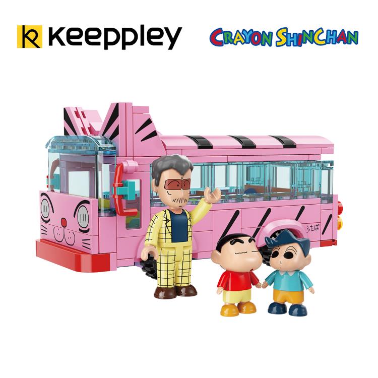 Crayon Shin-chan Cat School Bus Qman Building Block Toy Set Gallery Image 4