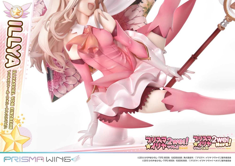 Fate/kaleid liner Prisma Illya Prisma Wing Illyasviel von Einzbern