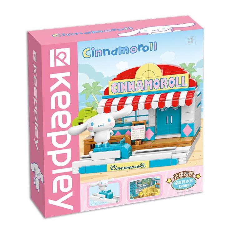 Sanrio Cinnamaroll Street Scenes Qman Building Block Toy Set Gallery Image 7