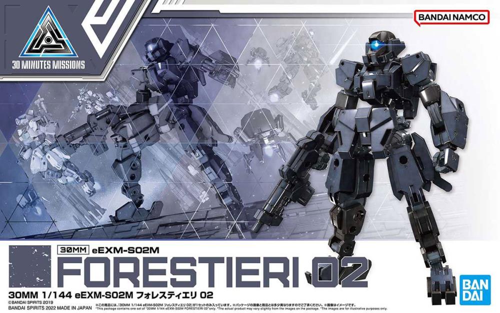 30 Minutes Missions eEXM-S02M Forestieri 02 Model Kit Gallery Image 14