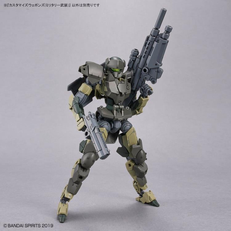 30 Minutes Missions Customize Weapons (Military Weapon) Weapon Set Gallery Image 3