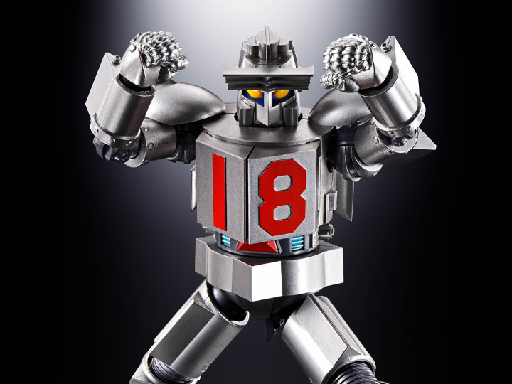 Daitetsujin 17 Soul of Chogokin GX-101X Daitetsujin 18 Gallery Image 1