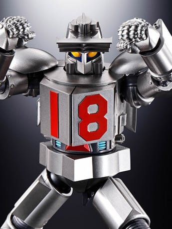Daitetsujin 17 Soul of Chogokin GX-101X Daitetsujin 18 Gallery Image 2
