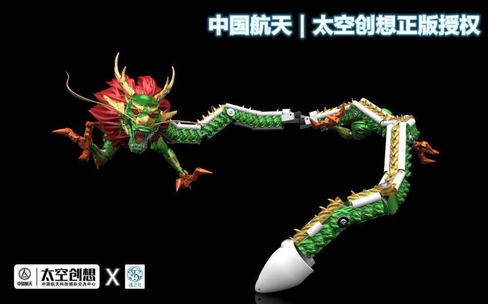 Tamashii Soul Toys TS-01GR Green Dragon Long March 5 Rocket Transformation Mecha Gallery Image 3