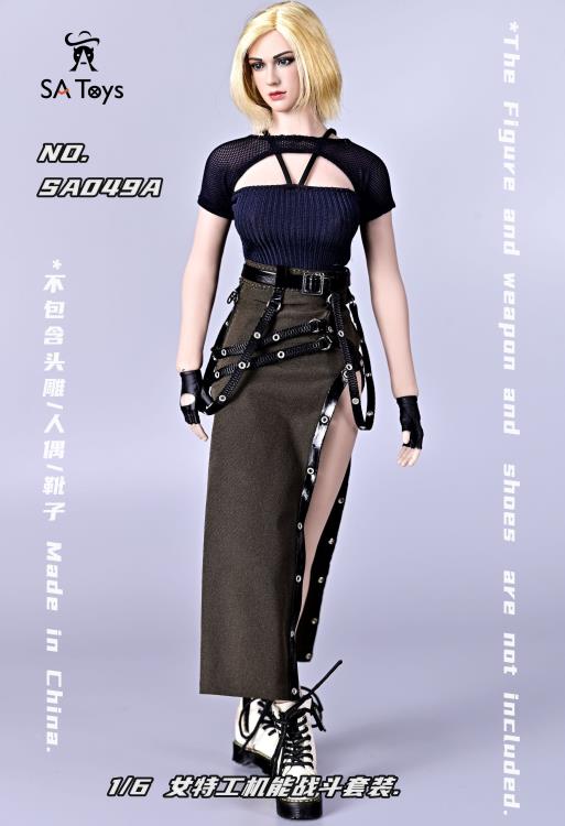Functional Agent Combat Suit (Ver. A) 1/6 Scale Accessory Set Gallery Image 3