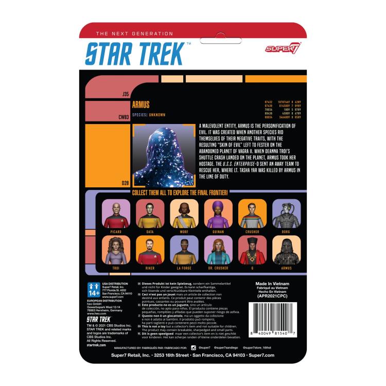 Star Trek: The Next Generation ReAction Armus Figure Gallery Image 5