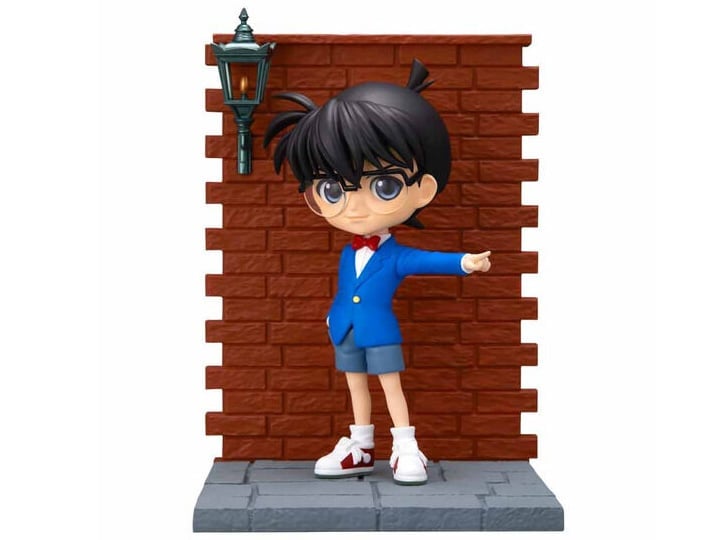 Detective Conan Q Posket Premium Edogawa Conan Gallery Image 1