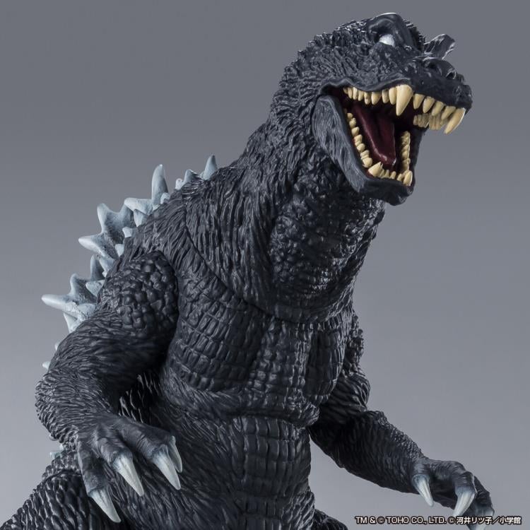 Godzilla, Mothra and King Ghidorah: Giant Monsters All-Out Attack Monster Extra Land Godzilla Ham & Godzilla Exclusive Gallery Image 7