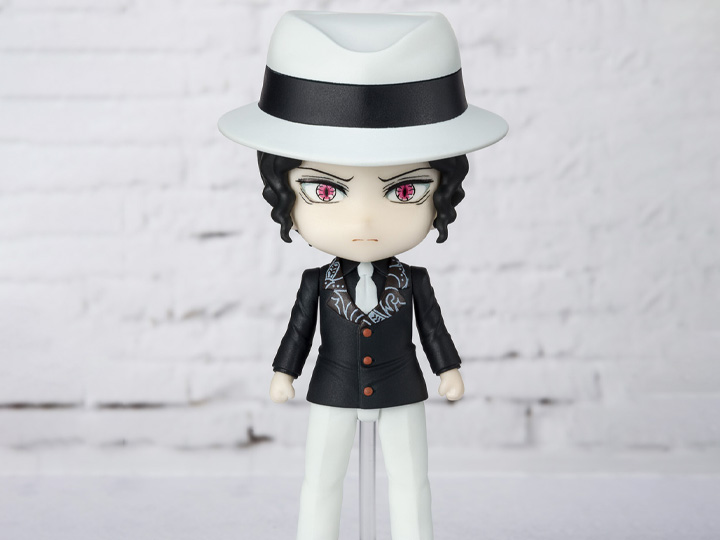 Demon Slayer: Kimetsu no Yaiba Figuarts mini Muzan Kibutsuji Gallery Image 1