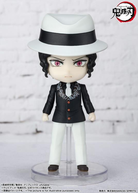 Demon Slayer: Kimetsu no Yaiba Figuarts mini Muzan Kibutsuji Gallery Image 3